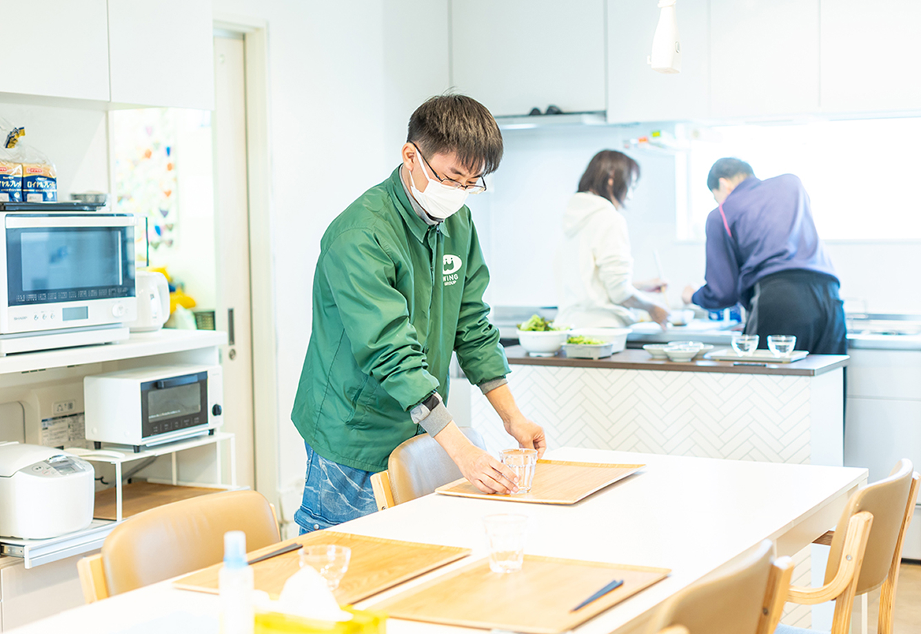 ライフサポーター（生活支援員）