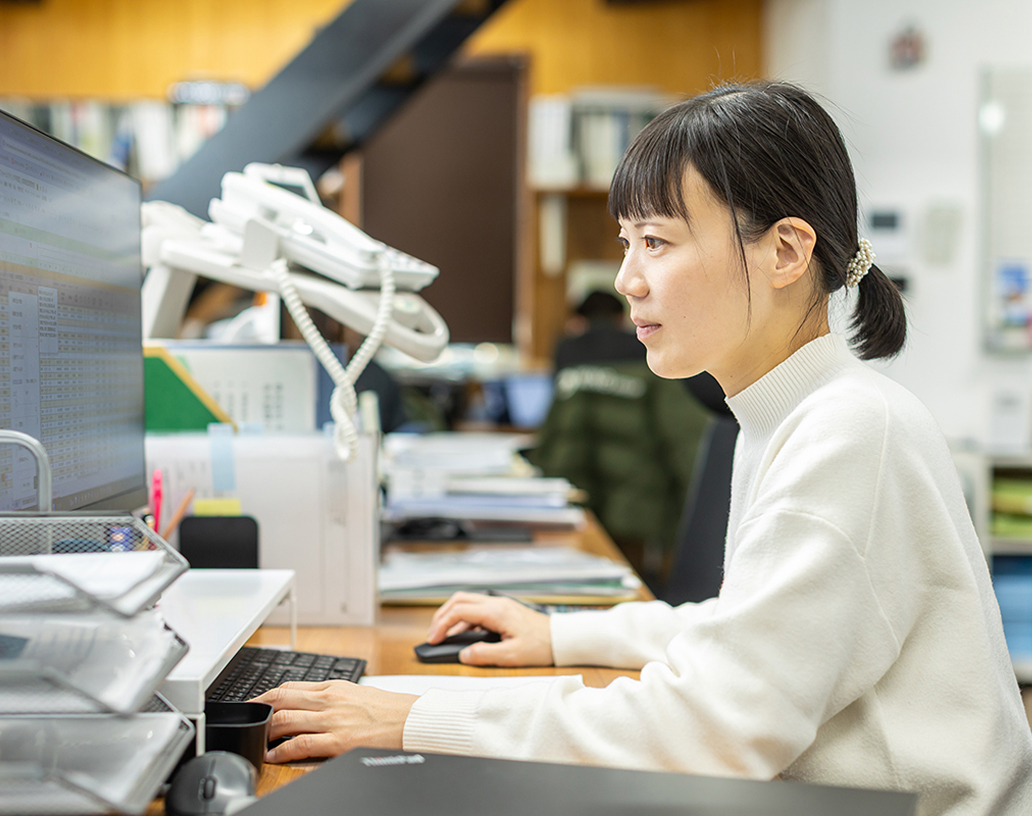 バックオフィス